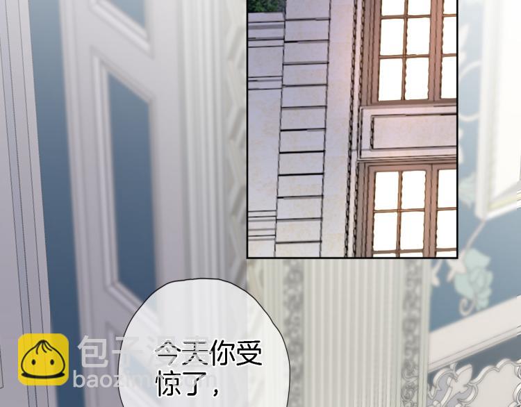 第四十四话 遥视启动(1/3)-第46话