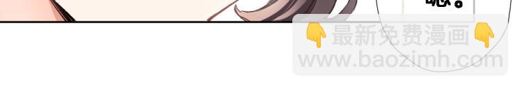 第四十四话 遥视启动(1/3)-第46话