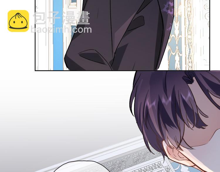 第四十四话 遥视启动(1/3)-第46话