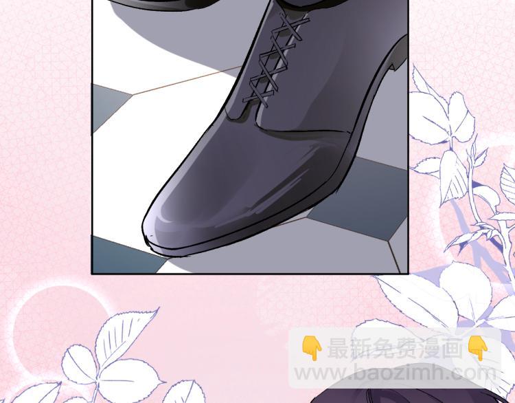 第四十四话 遥视启动(1/3)-第46话