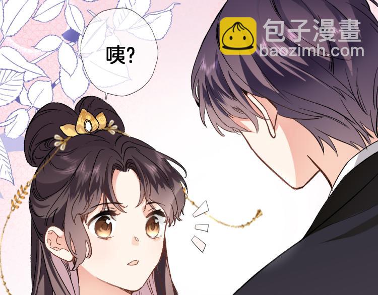 第四十四话 遥视启动(1/3)-第46话