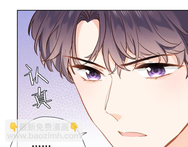 第四十四话 遥视启动(1/3)-第46话