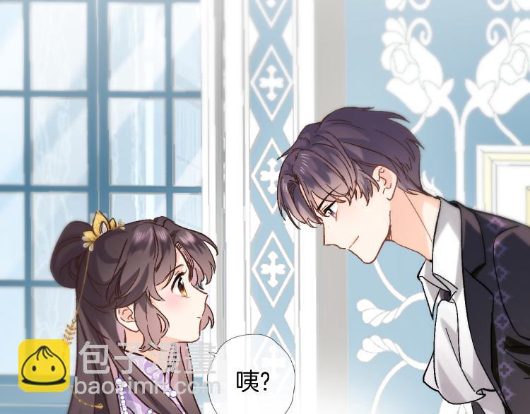 第四十四话 遥视启动(1/3)-第46话