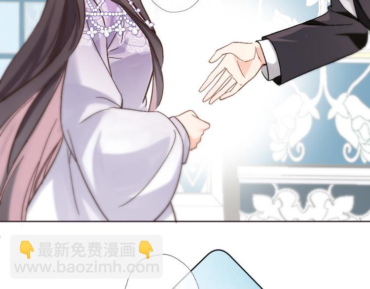 第四十四话 遥视启动(1/3)-第46话