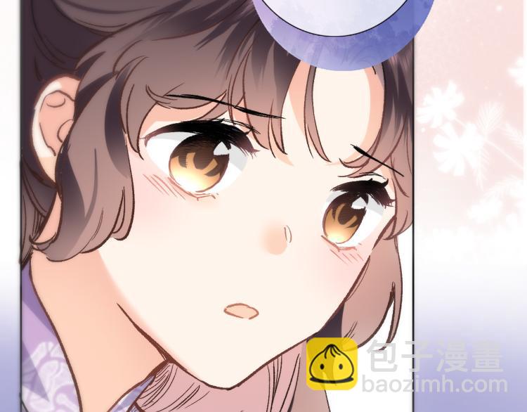 第四十四话 遥视启动(1/3)-第46话