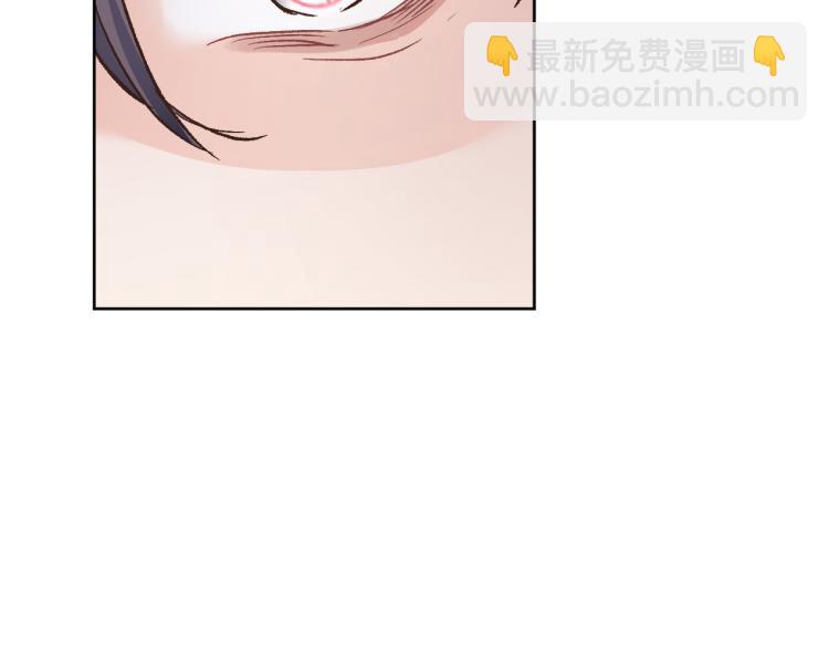 第四十四话 遥视启动(1/3)-第46话