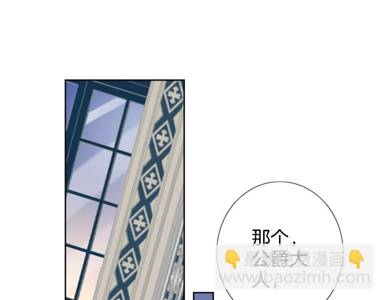 第四十六话 靠着我(1/3)-第48话