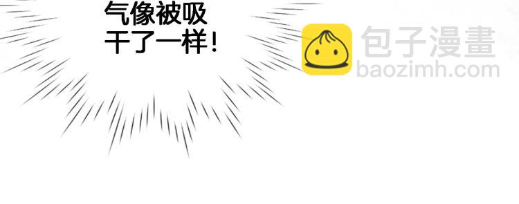 第四十六话 靠着我(1/3)-第48话