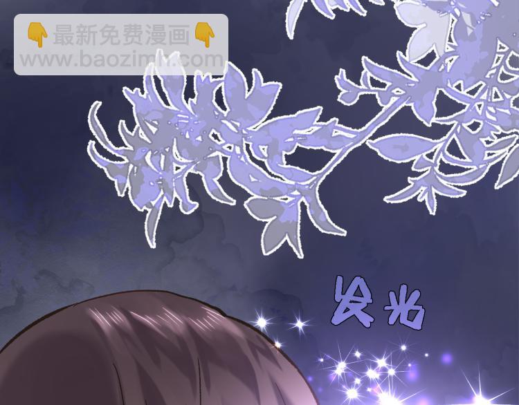 第四十六话 靠着我(1/3)-第48话