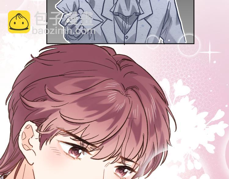 第四十八话 读取记忆(1/2)-第50话