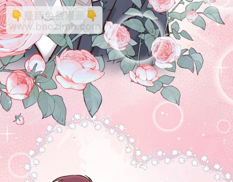 第四十八话 读取记忆(1/2)-第50话