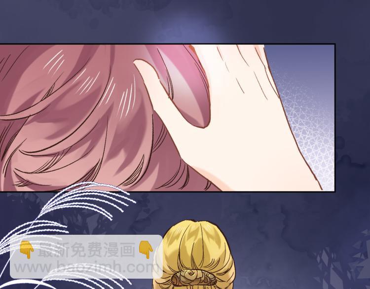 第四十八话 读取记忆(1/2)-第50话