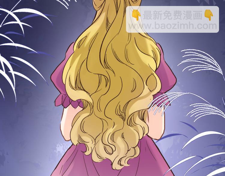 第四十八话 读取记忆(1/2)-第50话