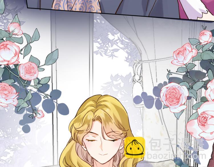 第四十八话 读取记忆(1/2)-第50话