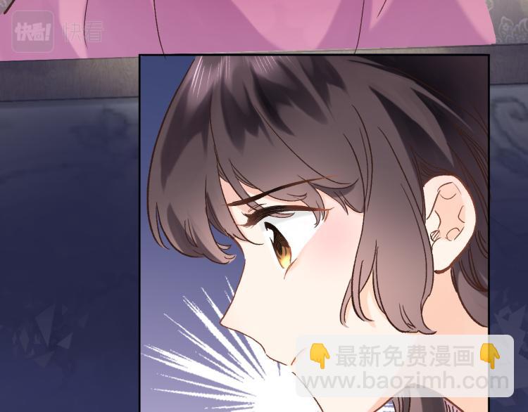 第四十八话 读取记忆(1/2)-第50话