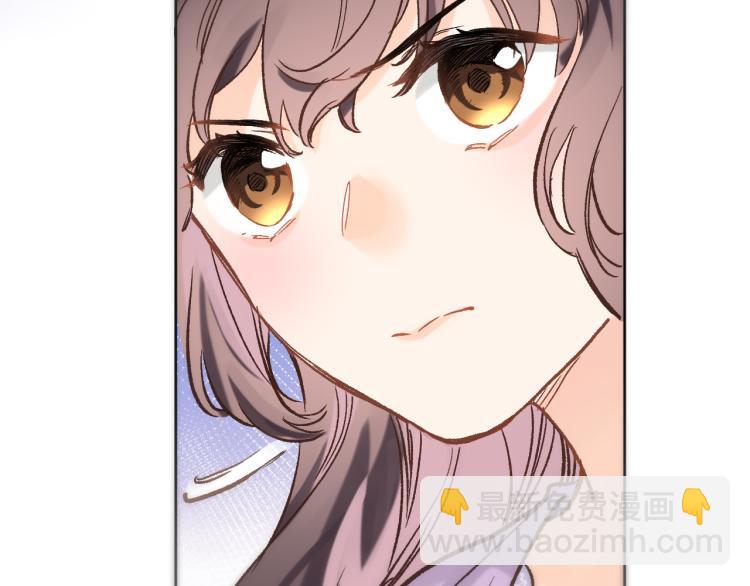 第四十八话 读取记忆(1/2)-第50话