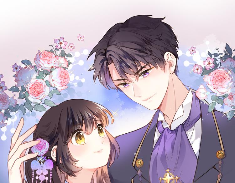 第六话 不会有人像我这样保护你(1/2)-第6话