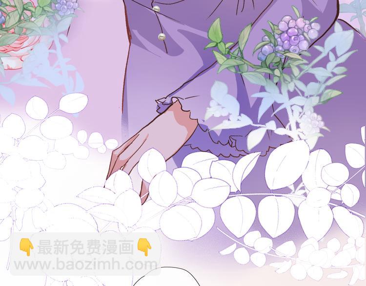 第六话 不会有人像我这样保护你(1/2)-第6话