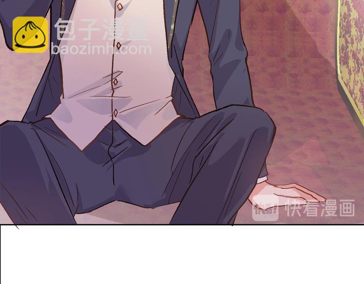 第六话 不会有人像我这样保护你(1/2)-第6话