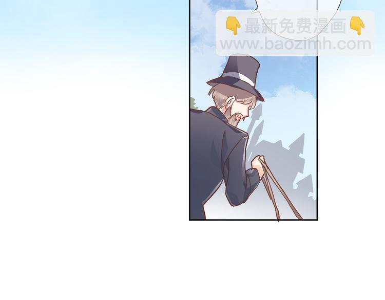 第六话 不会有人像我这样保护你(1/2)-第6话