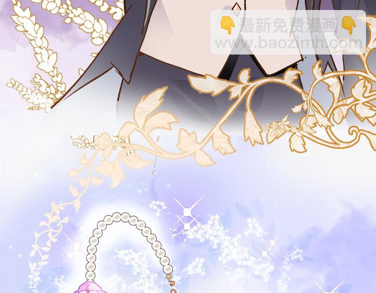 第六话 不会有人像我这样保护你(1/2)-第6话