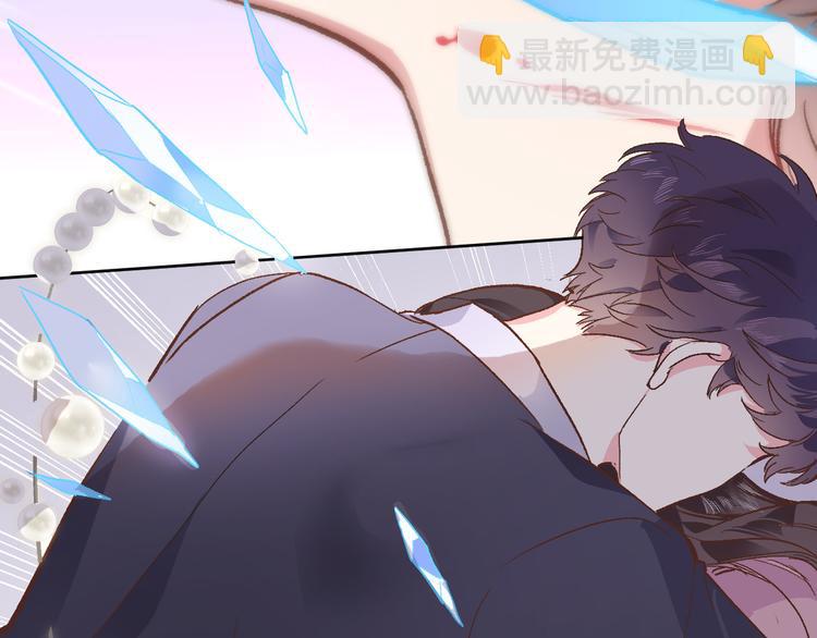 第六话 不会有人像我这样保护你(1/2)-第6话