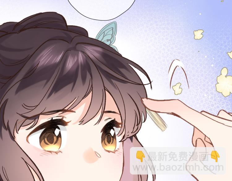 第五十话 太热闹了(1/2)-第52话