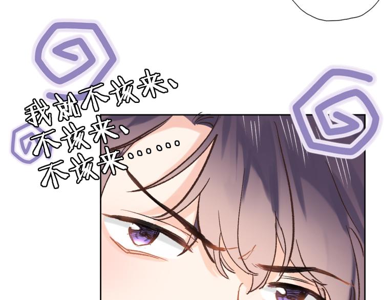 第五十话 太热闹了(1/2)-第52话