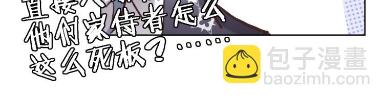 第五十话 太热闹了(1/2)-第52话