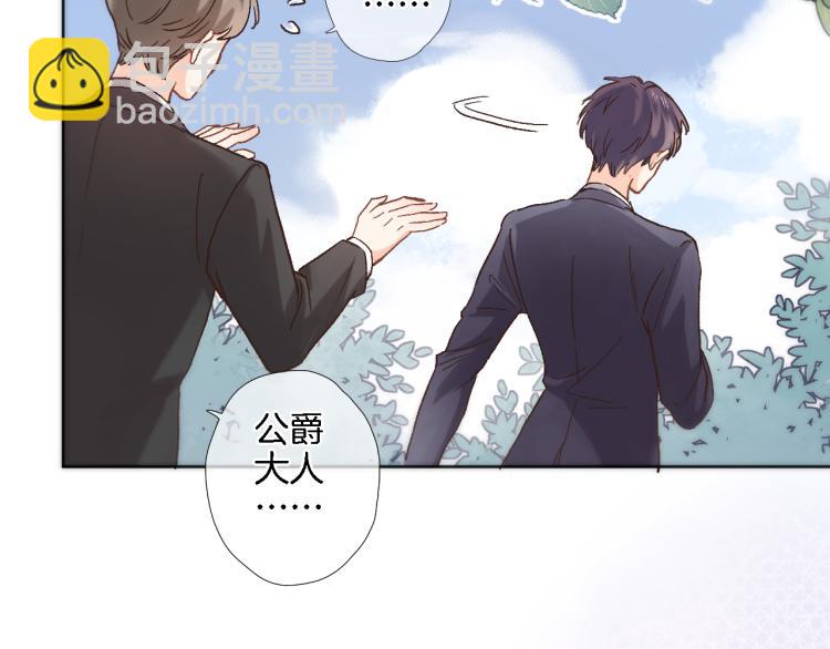 第五十话 太热闹了(1/2)-第52话