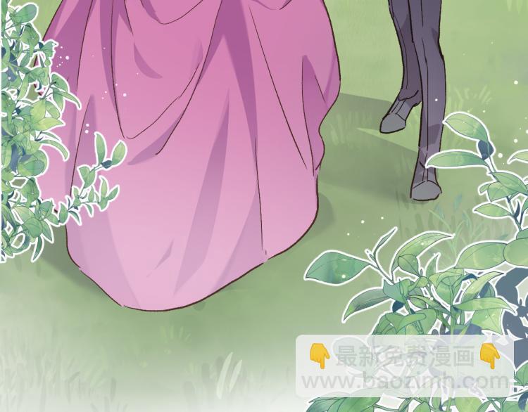 第五十话 太热闹了(1/2)-第52话