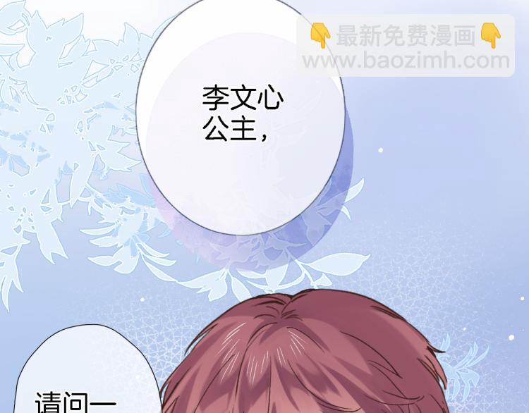 第五十话 太热闹了(1/2)-第52话