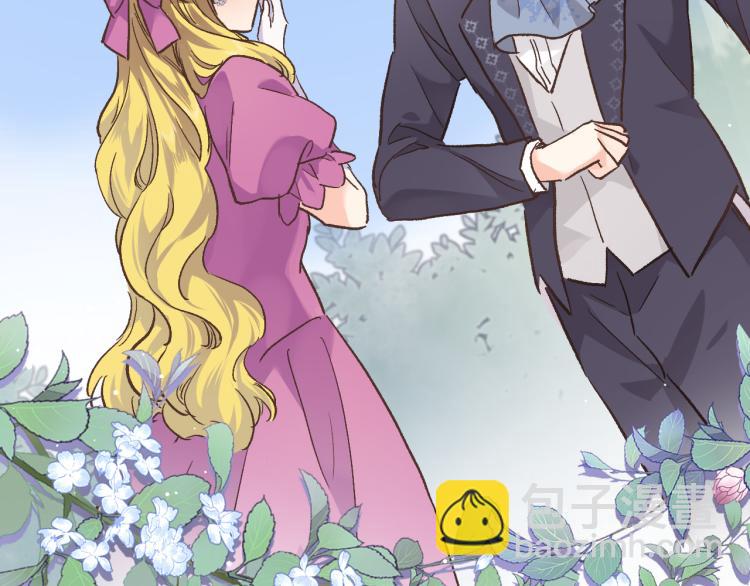 第五十话 太热闹了(1/2)-第52话