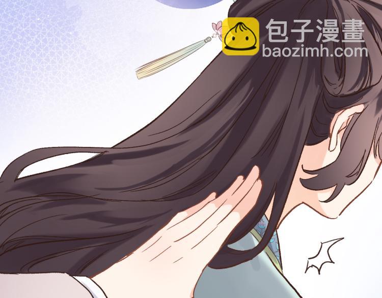 第五十话 太热闹了(1/2)-第52话