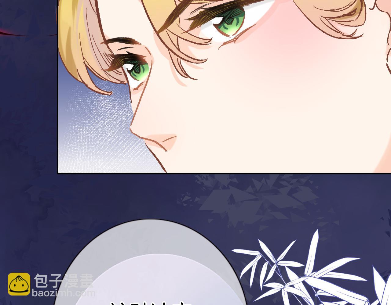 第五十六话 兵戎相见(1/2)-第58话