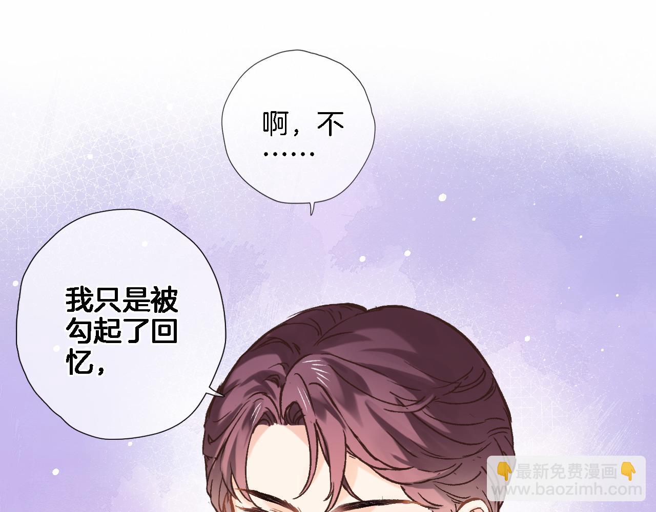 第五十六话 兵戎相见(1/2)-第58话