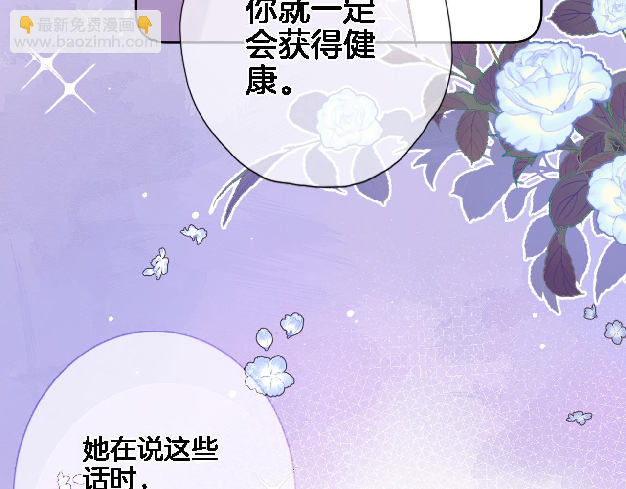 第五十六话 兵戎相见(1/2)-第58话