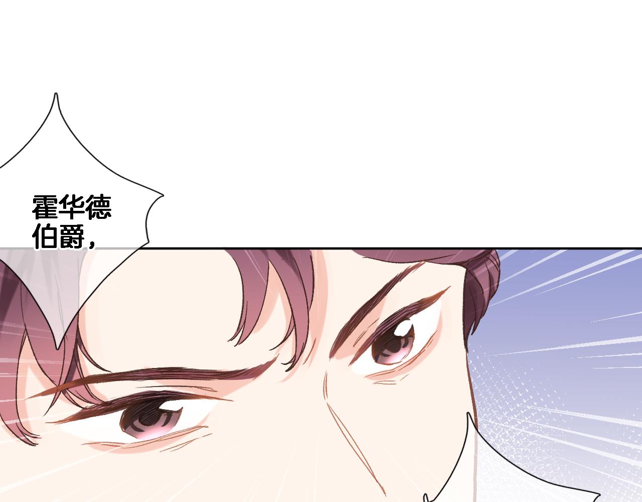 第五十六话 兵戎相见(1/2)-第58话