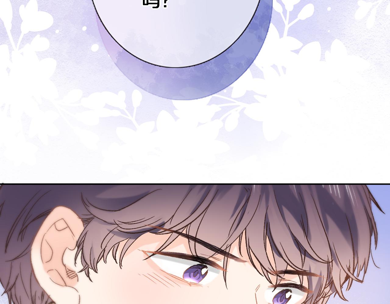 第六十话 我的心千真万确(1/2)-第62话