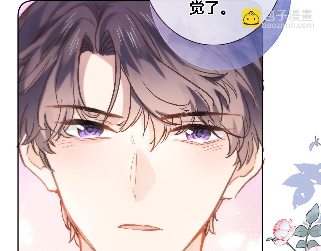 第六十话 我的心千真万确(1/2)-第62话