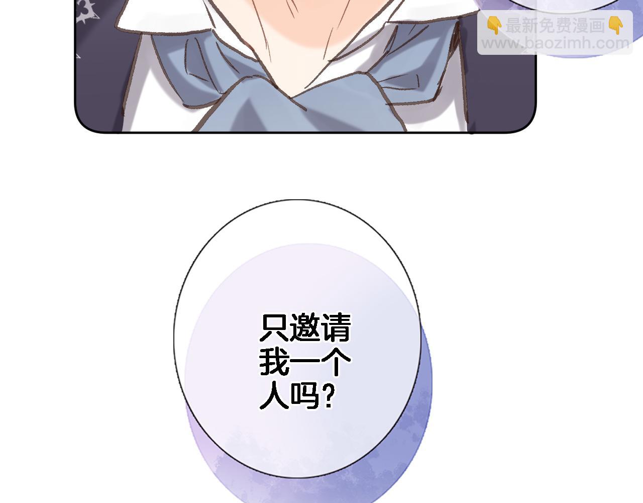 第六十话 我的心千真万确(1/2)-第62话