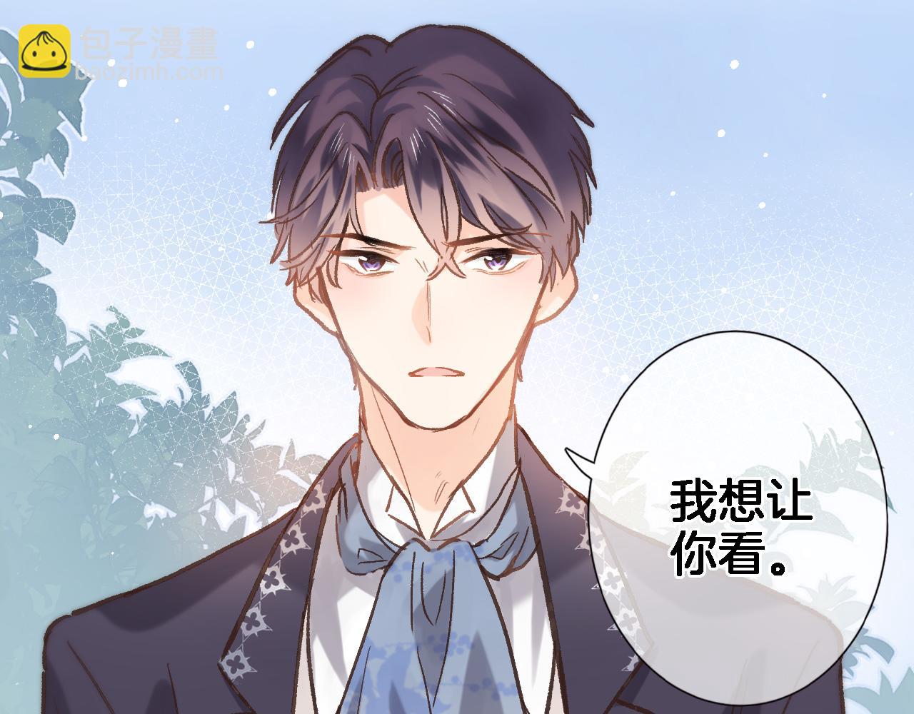 第六十话 我的心千真万确(1/2)-第62话