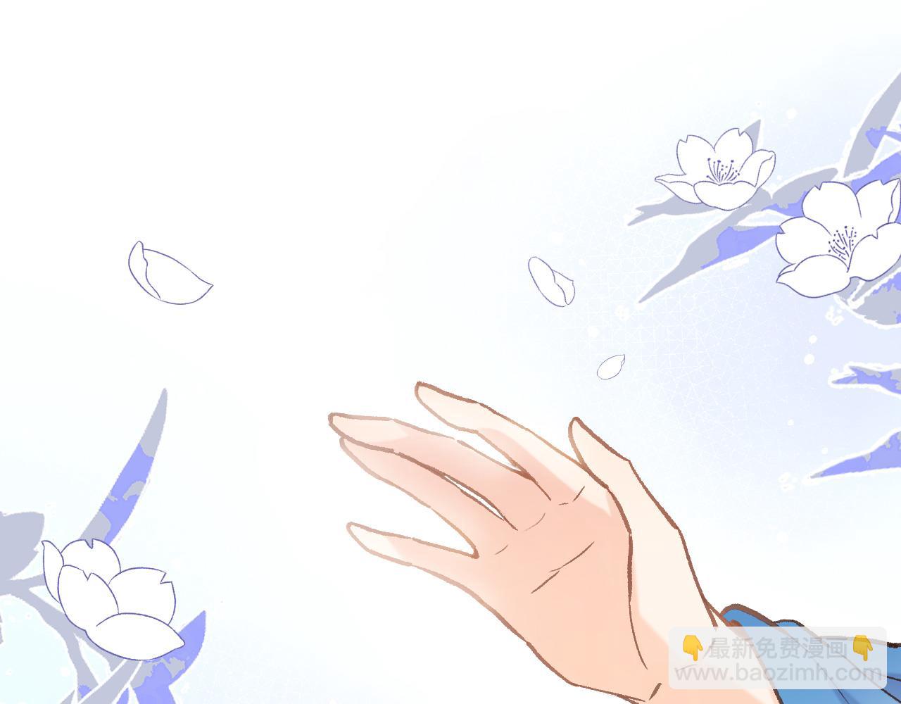 第六十话 我的心千真万确(1/2)-第62话