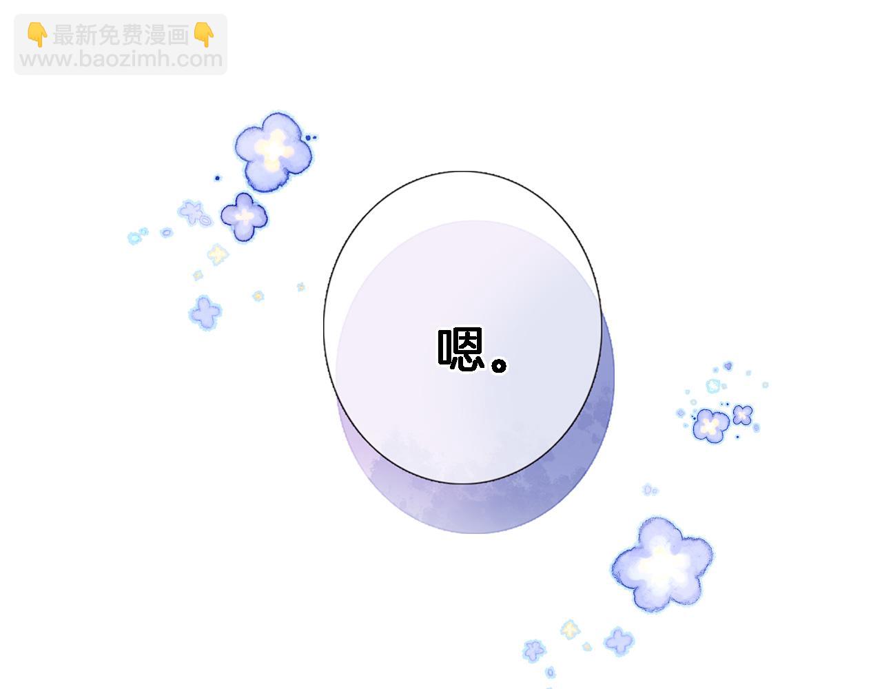 第六十话 我的心千真万确(1/2)-第62话