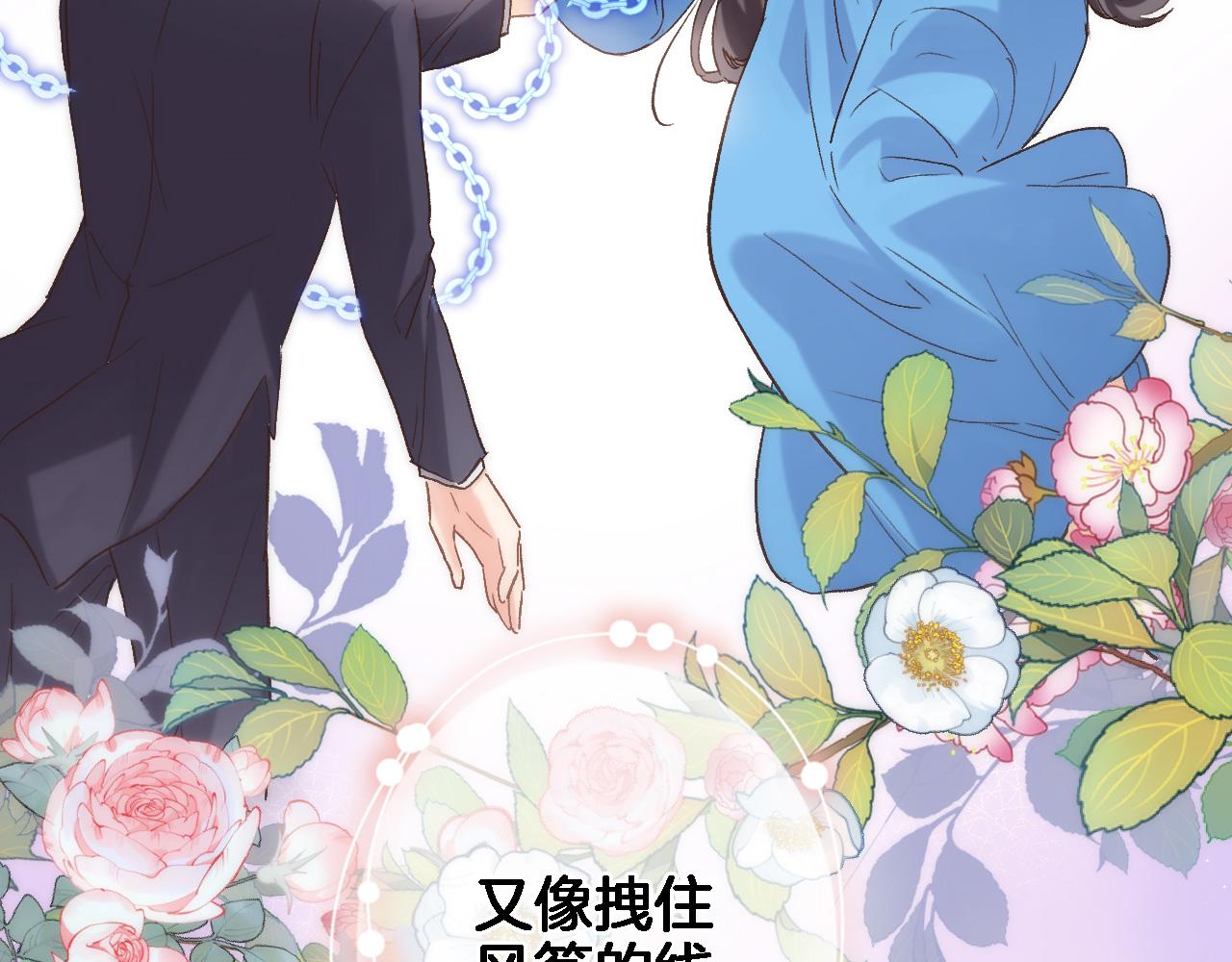 第六十二话 永恒的承诺(1/2)-第64话