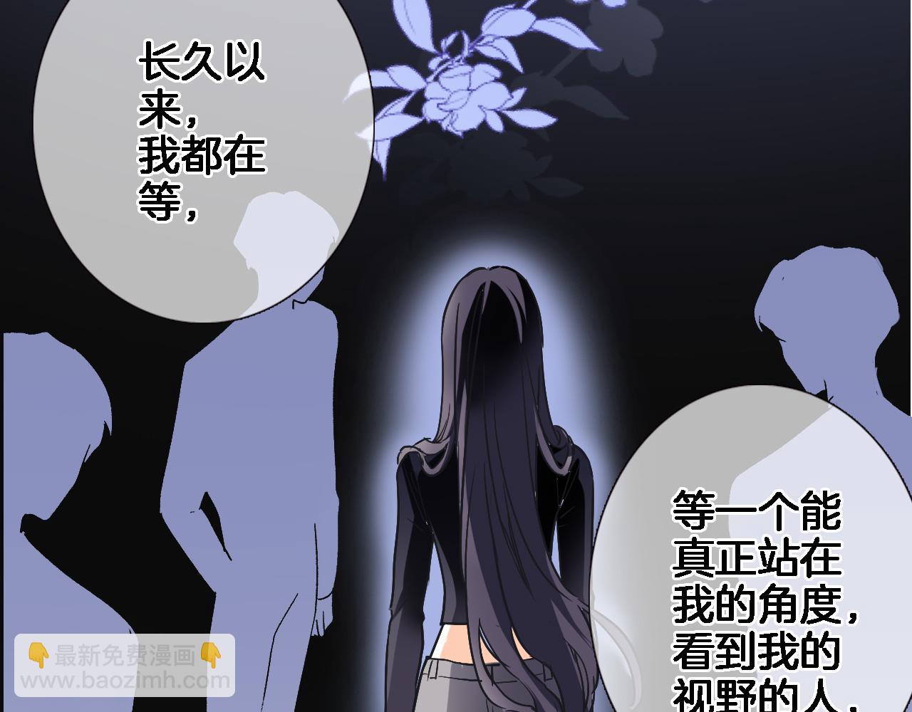 第六十二话 永恒的承诺(1/2)-第64话