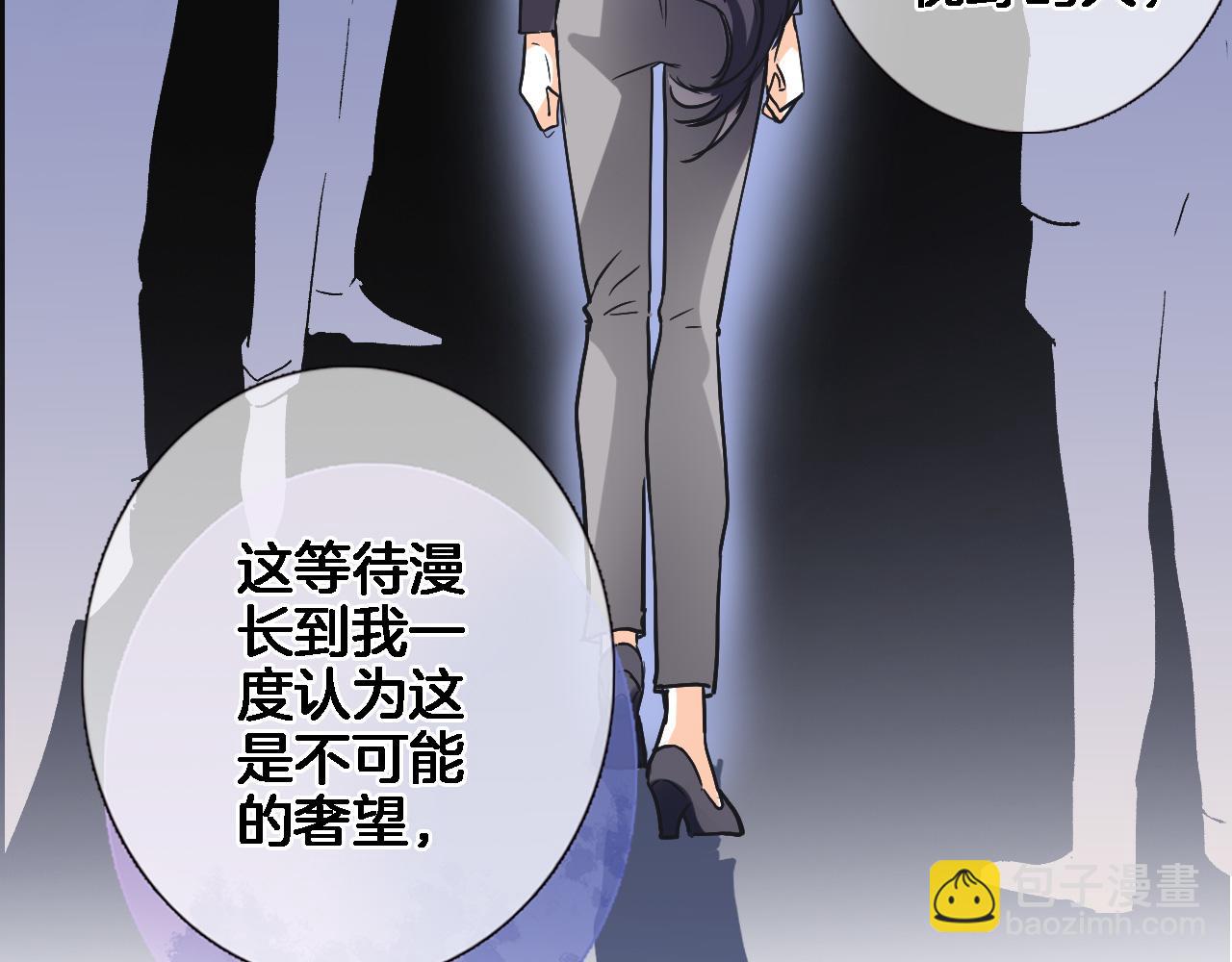 第六十二话 永恒的承诺(1/2)-第64话