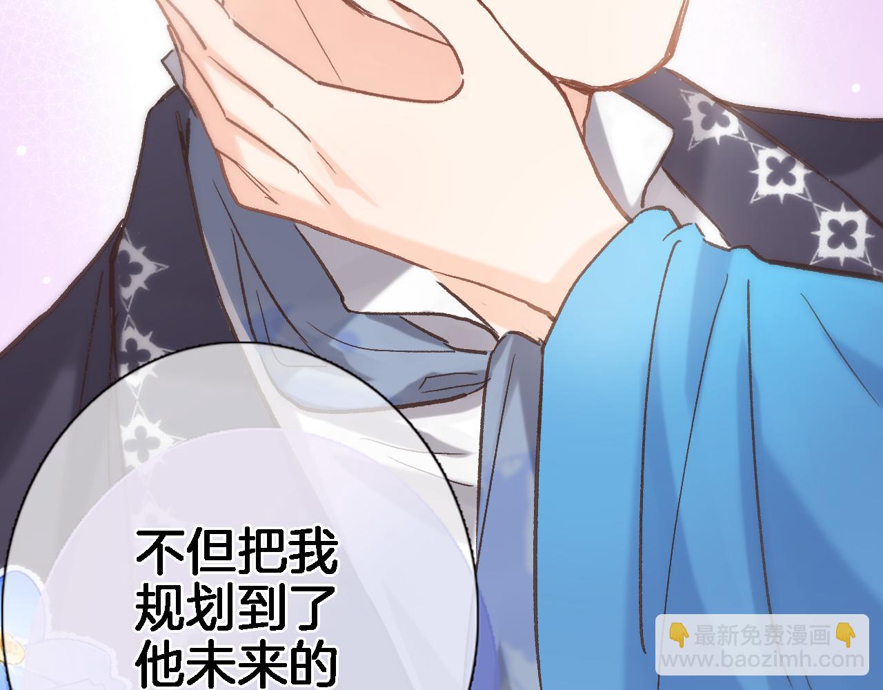 第六十二话 永恒的承诺(1/2)-第64话