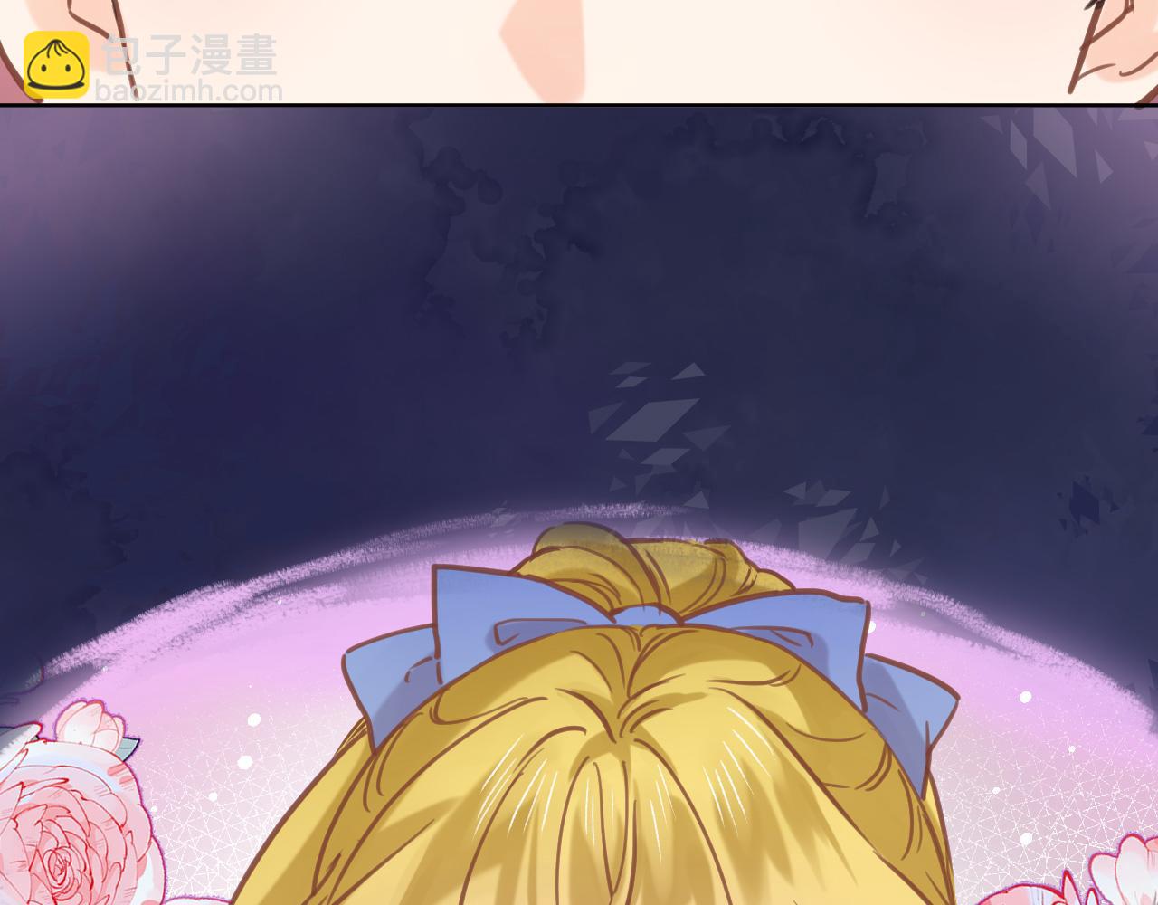 第六十四话 公主的和亲目的(1/2)-第66话