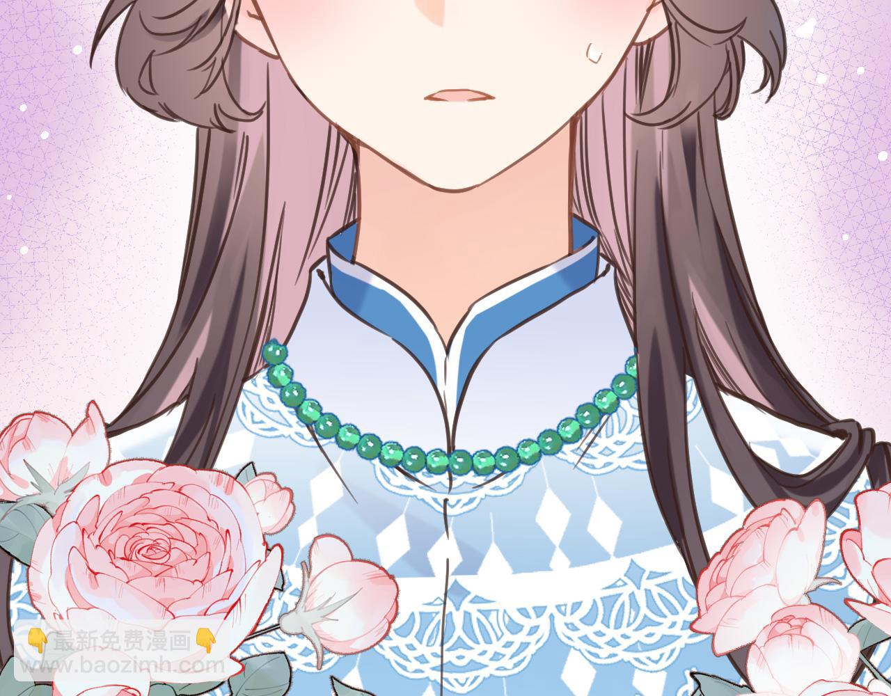 第六十四话 公主的和亲目的(1/2)-第66话